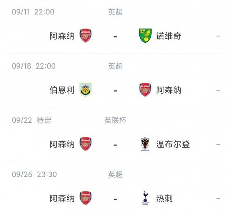 国产成人福利视频网站
