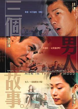 欧美日中文字幕